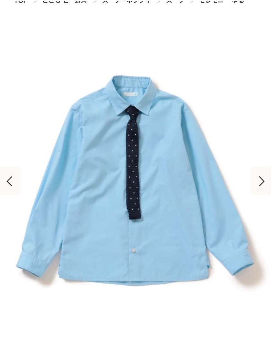 【未使用】セレモニー ゆる セットアップ 2025（ジュニアサイズ：150cm）