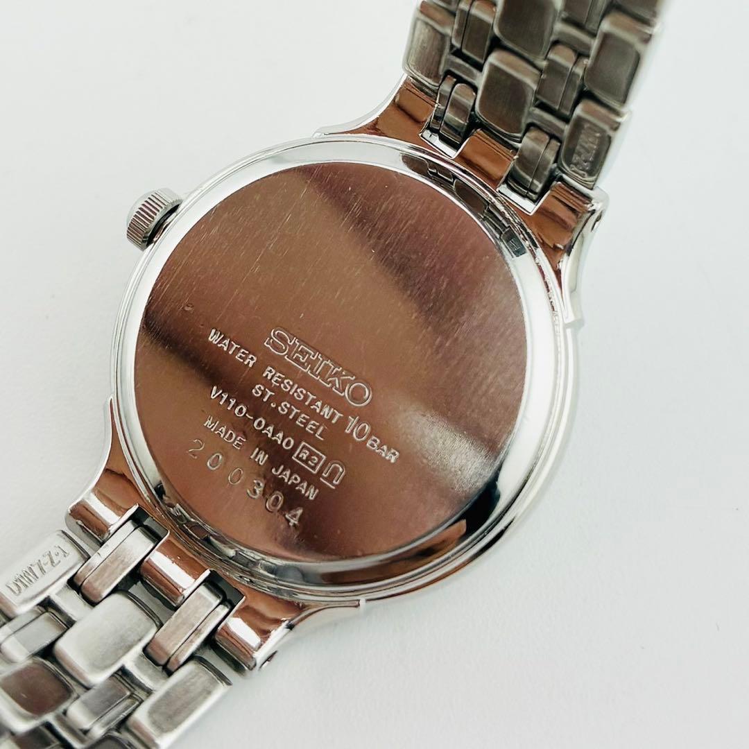 SEIKO　EXCELINE　腕時計　SOLAR　シェル　 エクセリーヌ