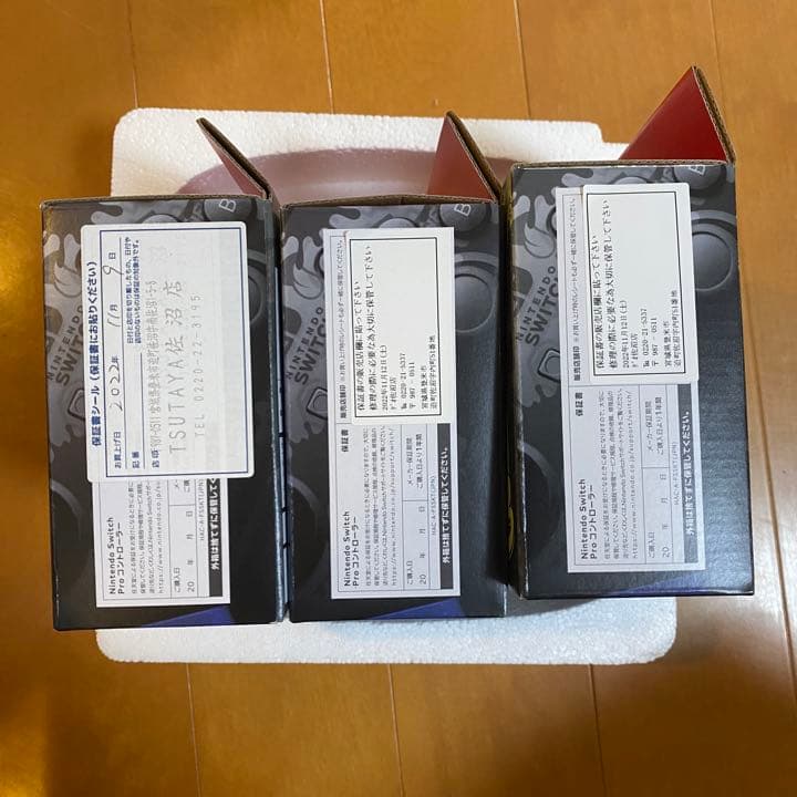 【新品】Nintendo Switch Proコントローラー　スプラトゥーン3