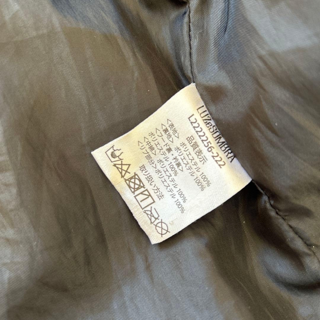 ルースイソンブラ　130 140 ベンチコート