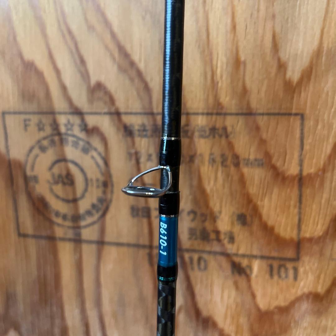 18オシアジガー インフィニティ モーティブ B610-1 袋、保証書付