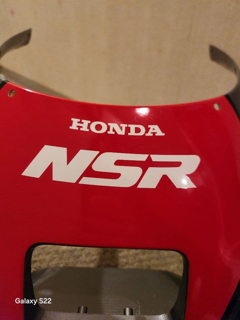 NSR　フロントカウル