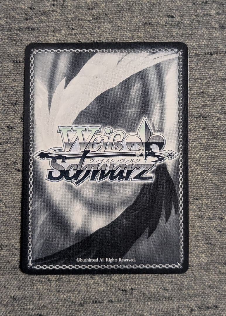 ヴァイスシュヴァルツ　血の魔人　パワー　sp