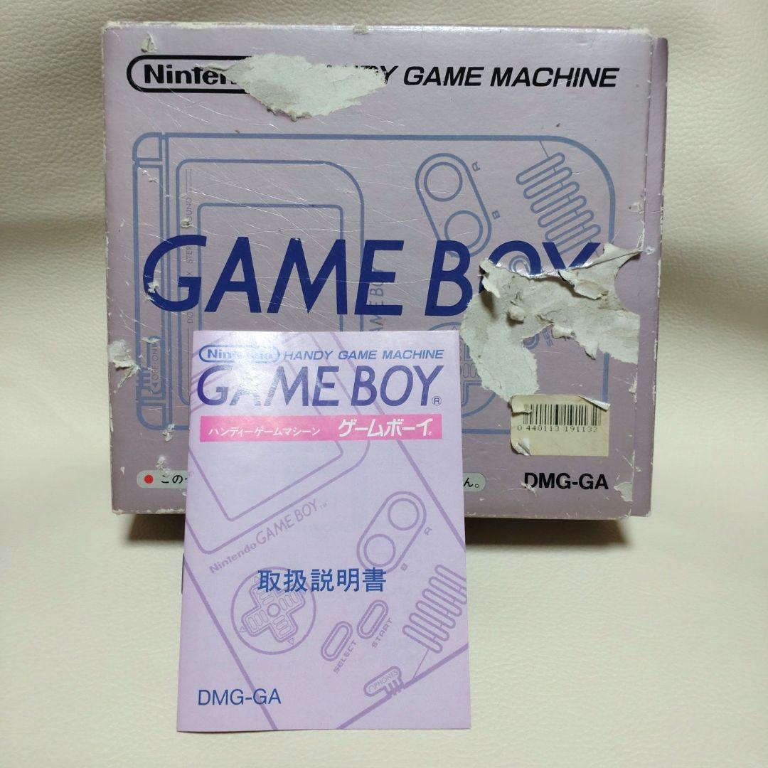 初代ゲームボーイ本体＋ソフト2個セット