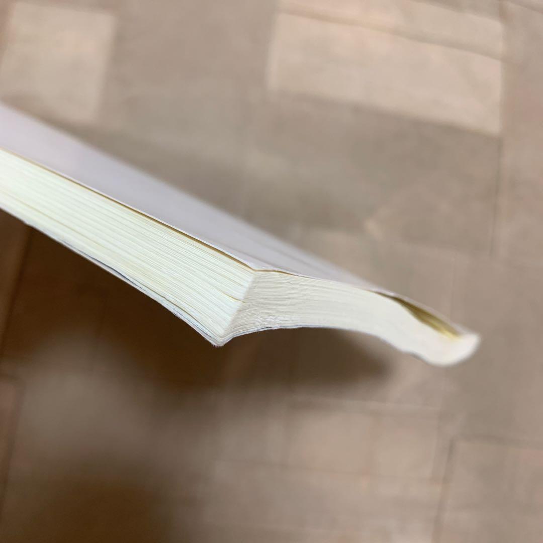 楽しいバイエル併用 ファイナルファンタジー5