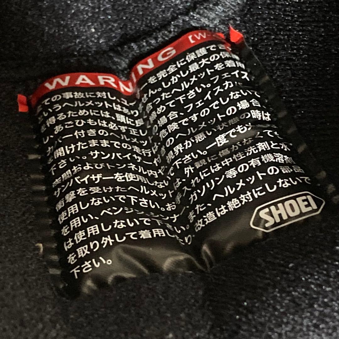 美品SHOEI グラムスター 2023年製 M glamster