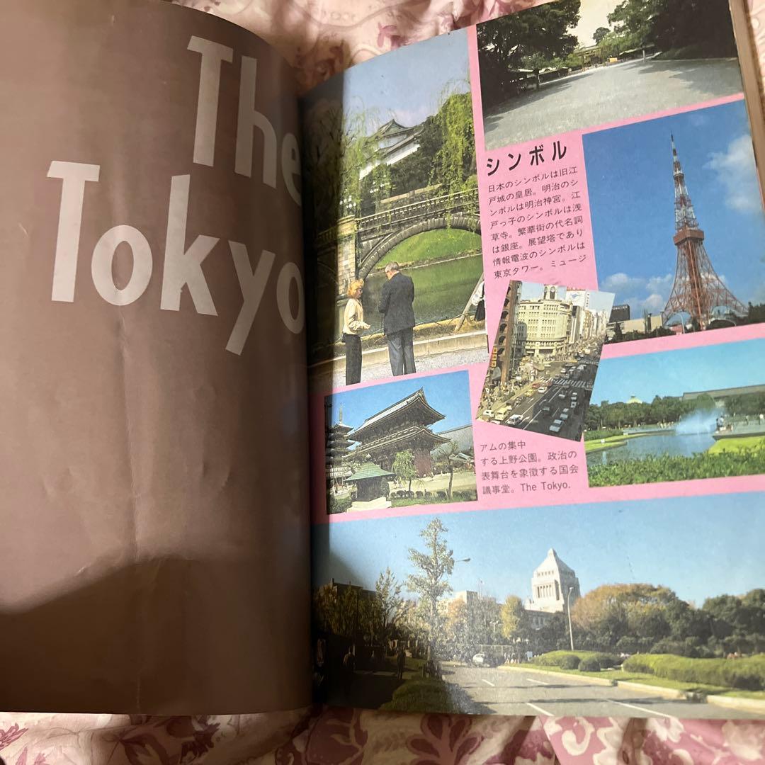 はとバスの東京観光地図