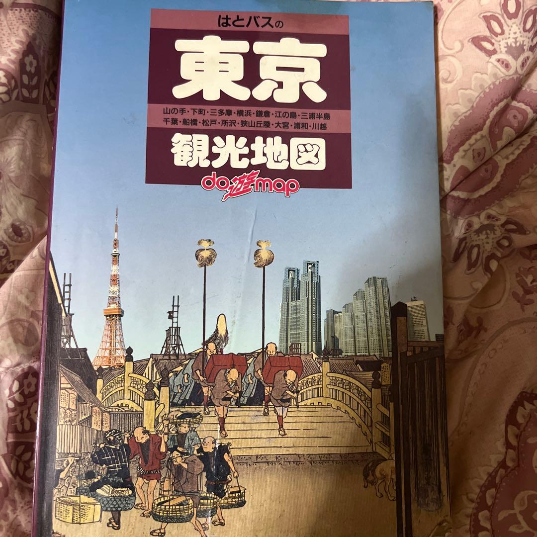 はとバスの東京観光地図