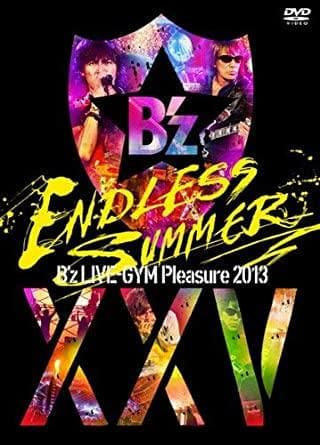 ミュージック B'z LIVE-GYM Pleasure 2013 ENDLESS SUMME