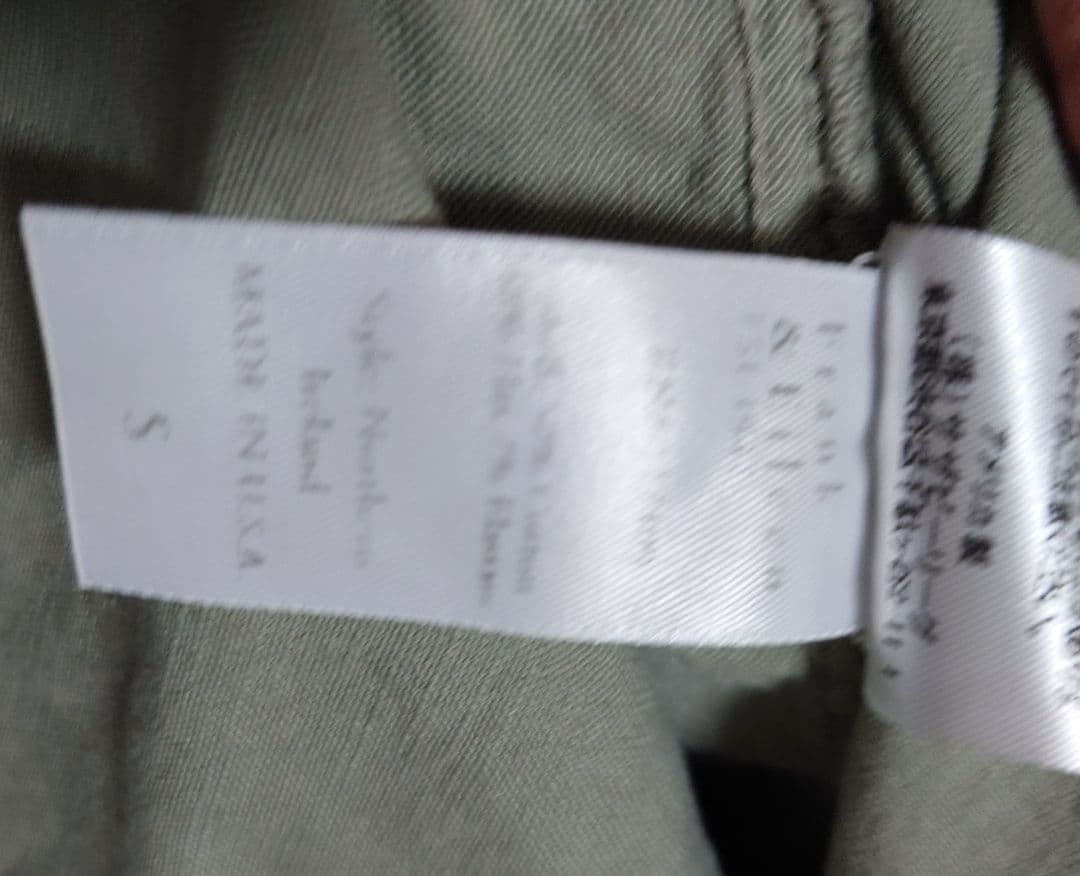 【FRANK＆EILEEN /フランクアンドアイリーン】 オールインワン