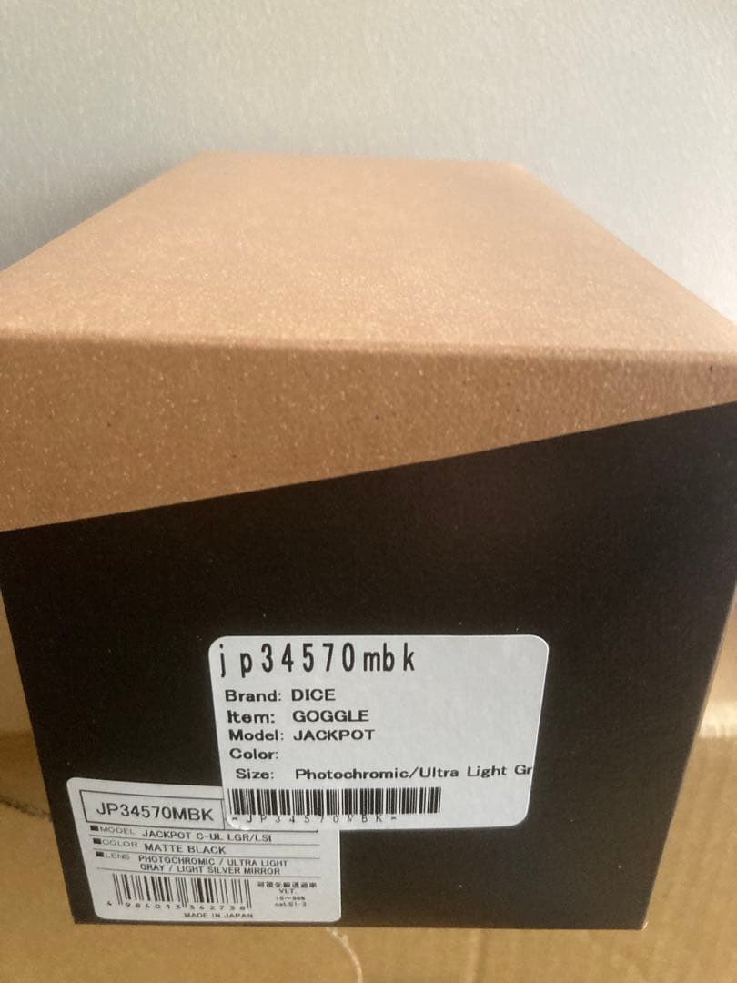 ダイス　ゴーグル　ジャックポット　　　　　　スノーボード　スキー