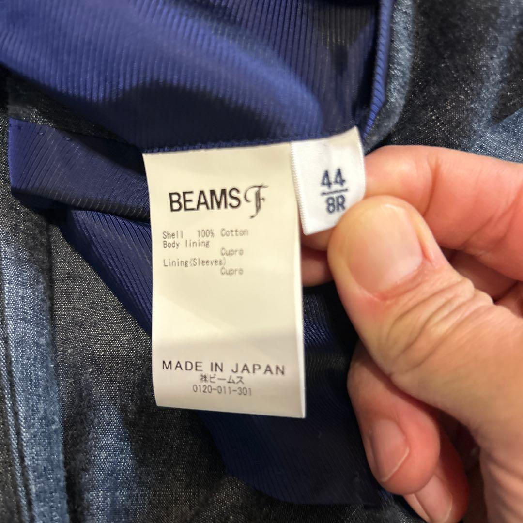 イーサンビームスエフシャンブレースーツ