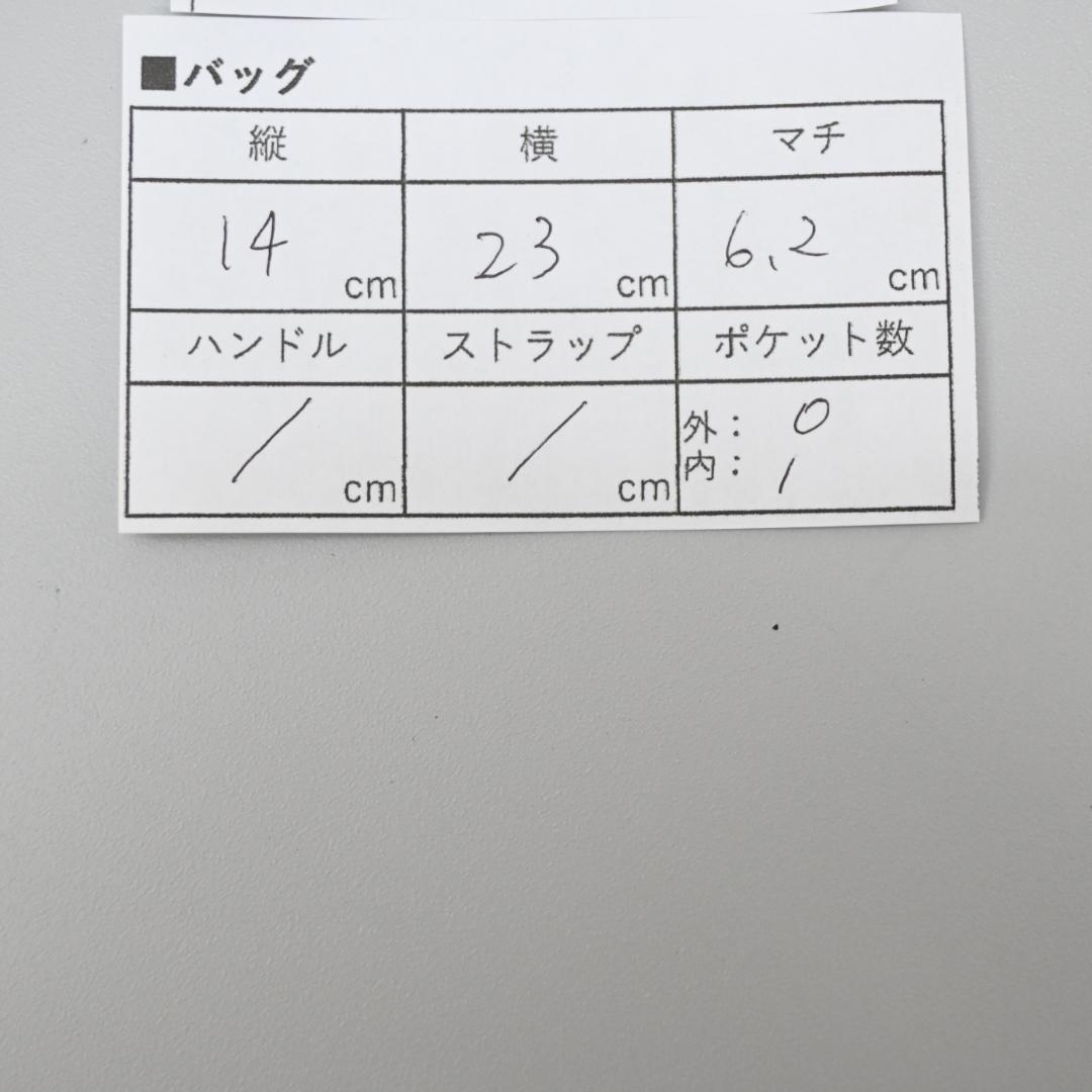 ■ 46530★年ヴィトン トゥルーストワレット23 モノグラム ポーチ