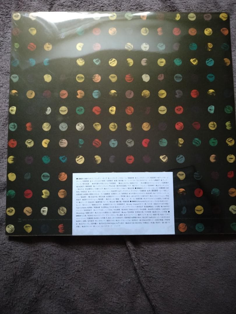 筒美京平　HITSTORY 1967-1997 VOLUME.2