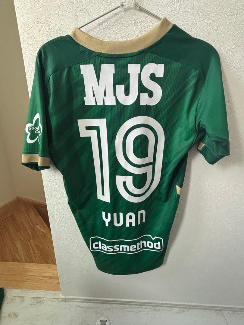 東京ヴェルディ2025シーズン　オーセンティックユニフォームMサイズ