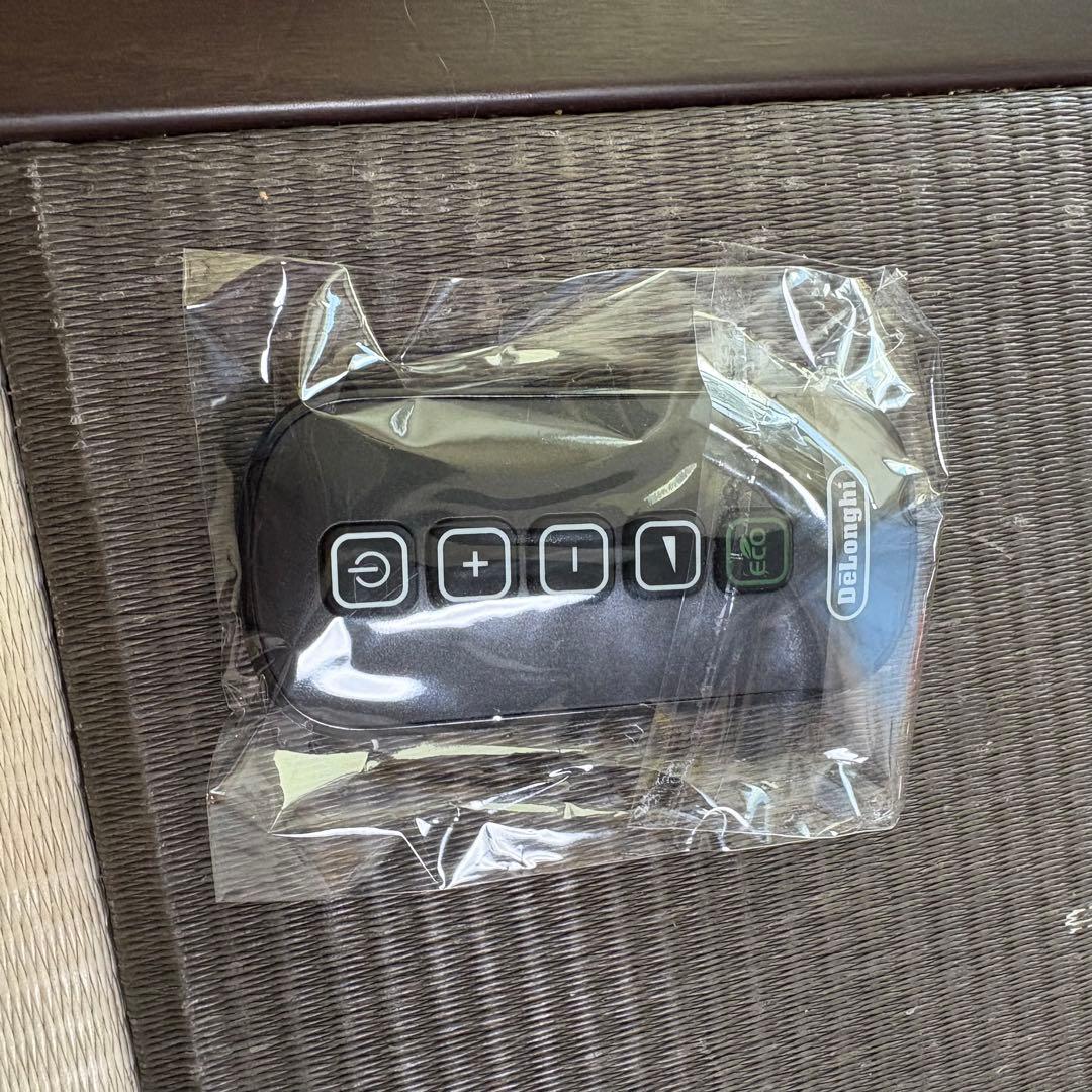 MDHU15-BK デロンギ　マルチダイナミックヒーター　リモコン付き