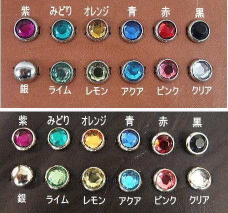 フラワースタッズ ミニトラッカーウォレット ハトメ小判カン付き