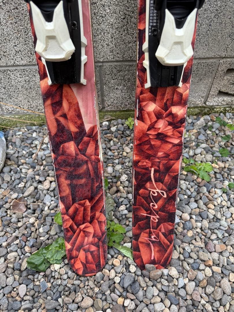 Armada スキー　bdog 2015 164cm