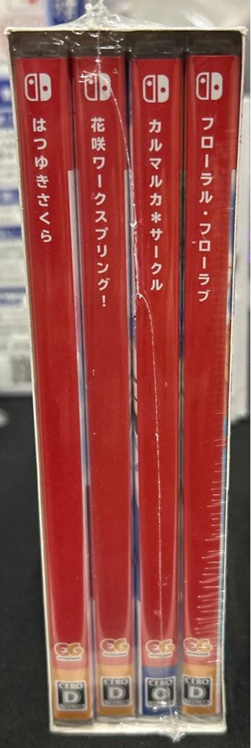 SAGA PLANETS 4作品セット Nintendo Switch