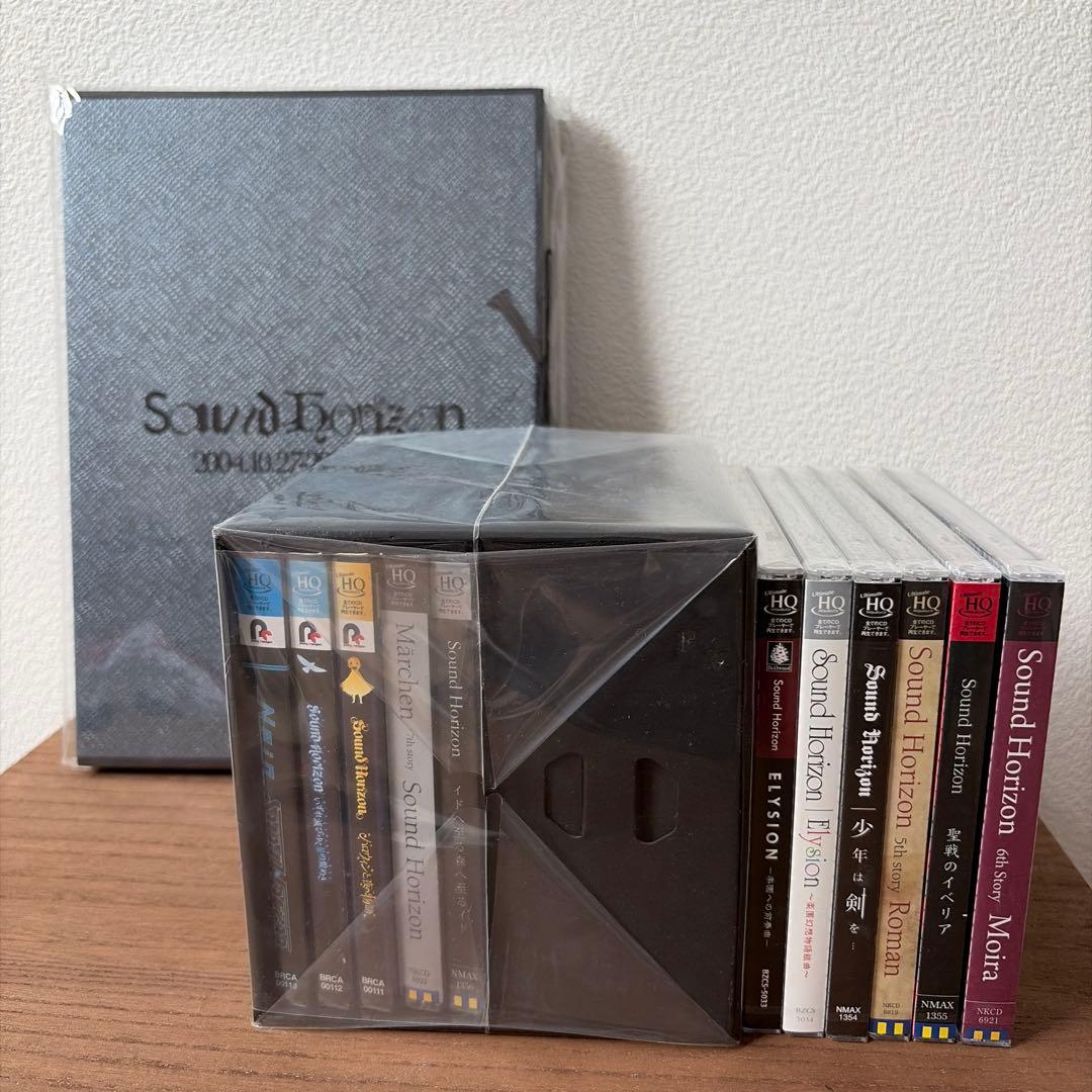 Sound Horizon リマスター版+収納BOX+屏風