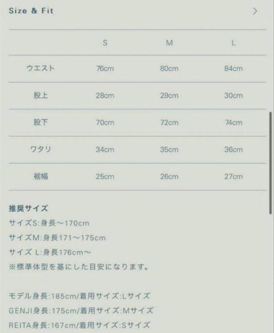 ジャケット・アウター LIDNM DOESKIN TAILORED JACKET SLACKS S