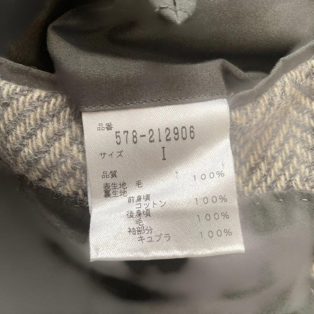 美品 マーガレットハウエル チェスターコート ヘリンボーン　チェック　ロング丈