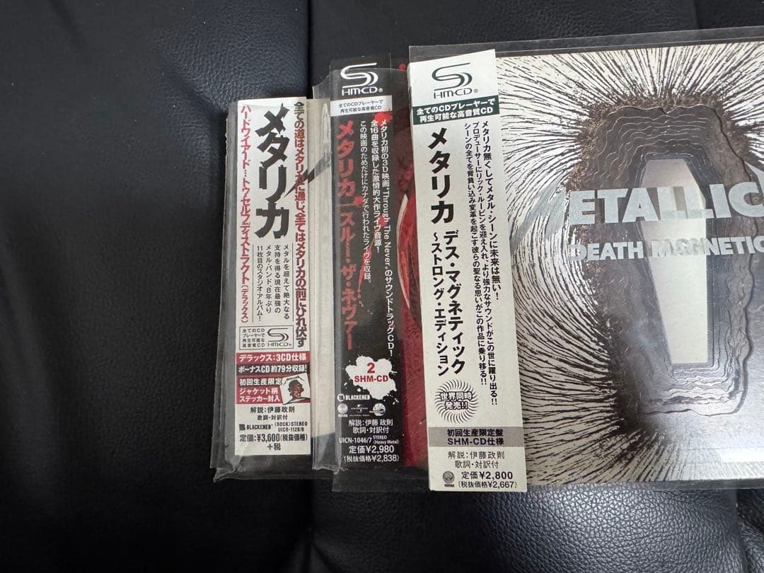 【初回限定盤有り】llica CDセット