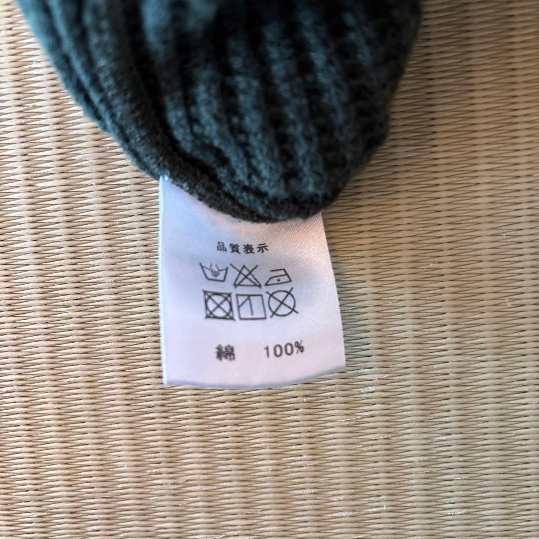 JELADOメガサーマル トップス グラスグリーン36 Sサイズ