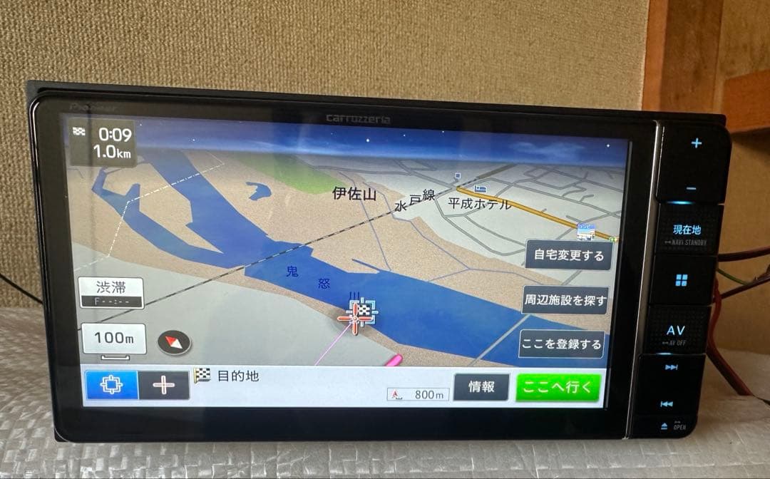 カロッツェリア AVIC-RW711 カーナビ MapData2020
