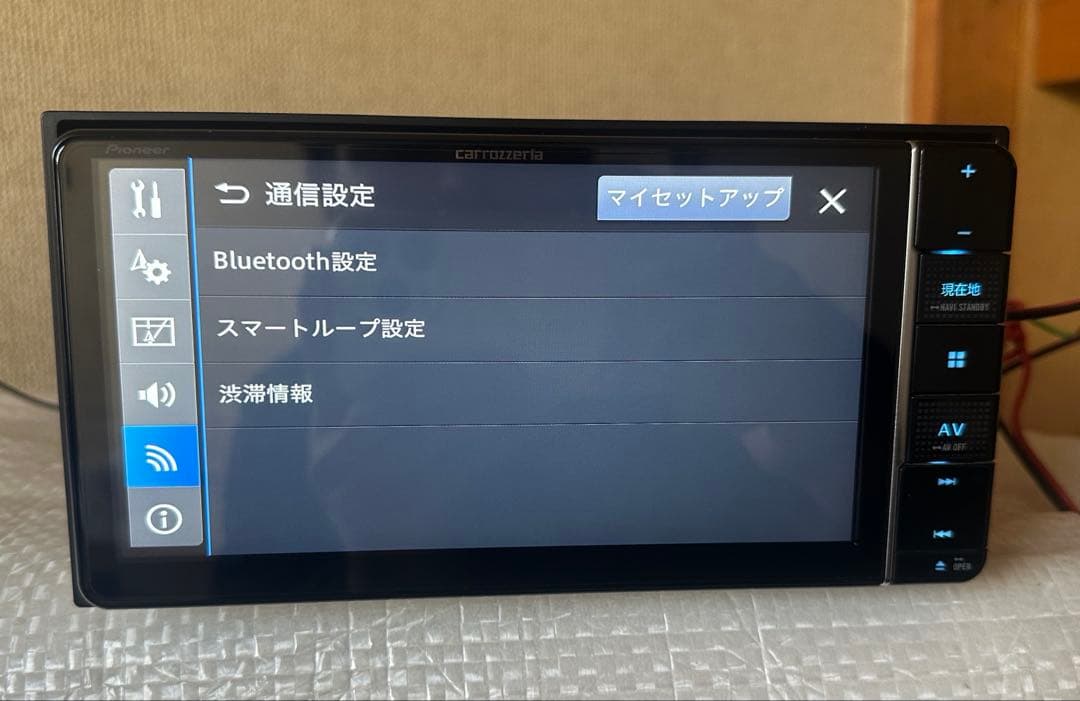 カロッツェリア AVIC-RW711 カーナビ MapData2020