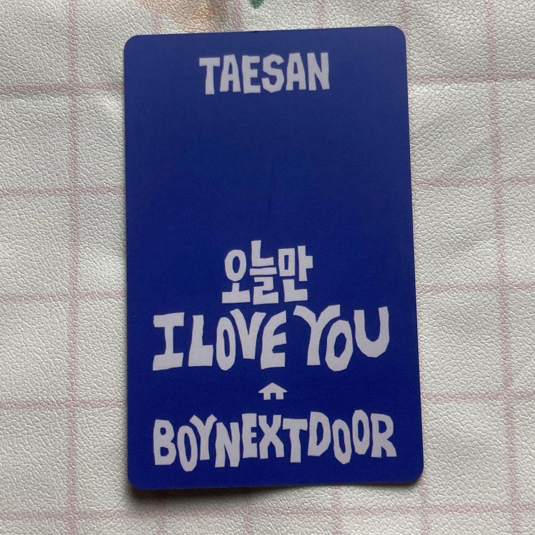 BOYNEXTDOOR LINE music 当選品 ボネクド テサン トレカ