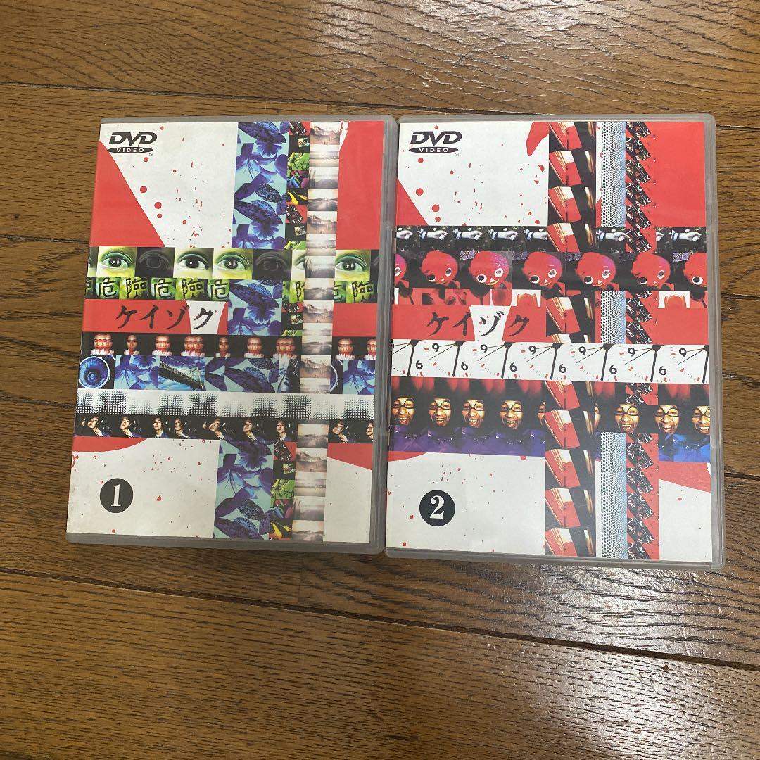 ケイゾク(1〜6) BOXケース付き