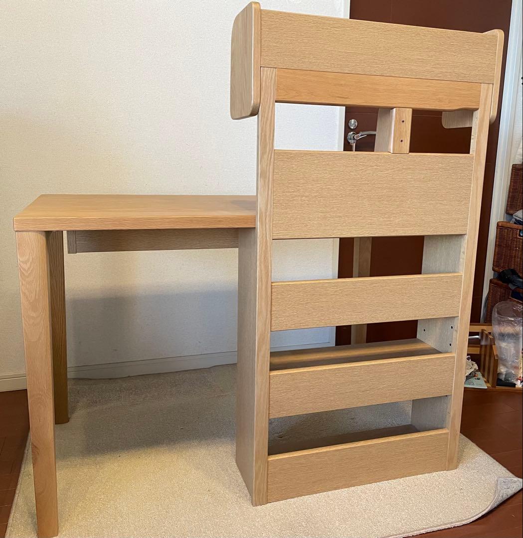 浜本工芸の学習机（No.4000）