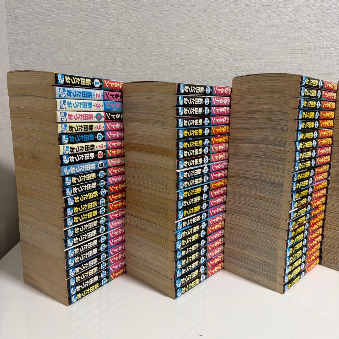 静かなるドン　全108巻　全巻セット