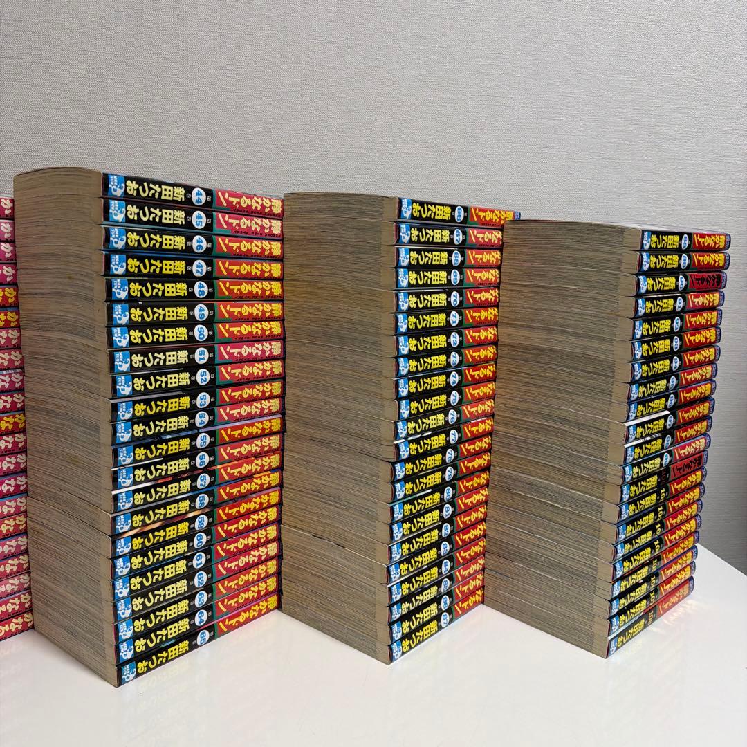 静かなるドン　全108巻　全巻セット