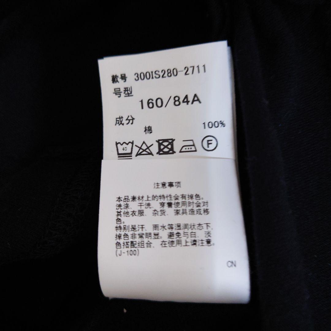 エンフォルド　変形Tシャツ