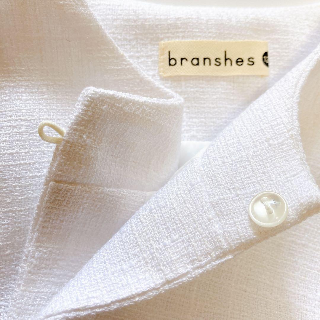 ブランシェス 120 セレモニー 入学 卒園 発表会 フォーマル