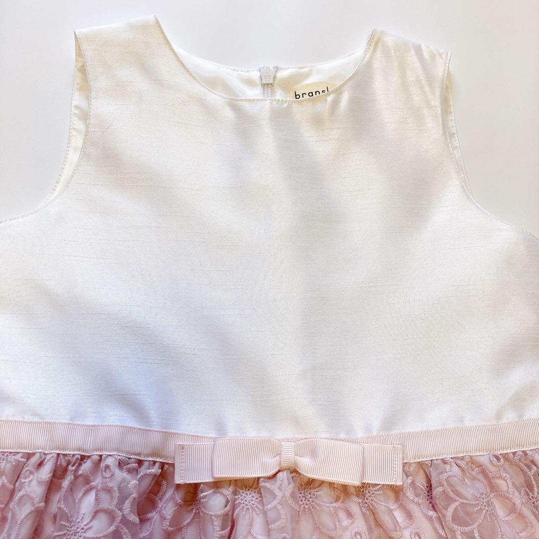 ブランシェス 120 セレモニー 入学 卒園 発表会 フォーマル