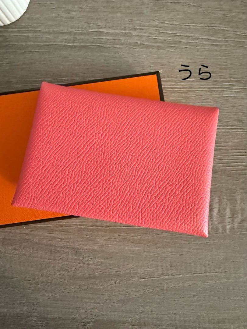 【専用】HERMES ガルヴィデュオ/ローズアザレ