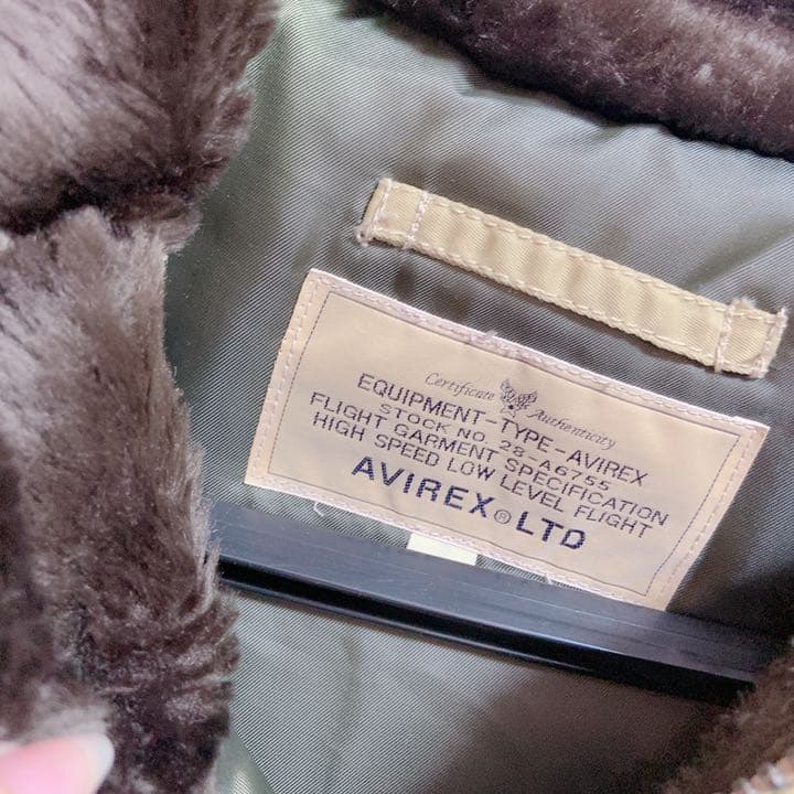 【お値下げ‼️】AVIREX フライトジャケット
