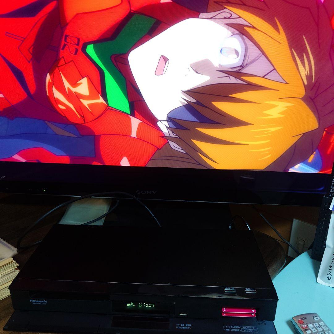 Panasonic ブルーレイレコーダ DMR-BRX2050 ジャンク品