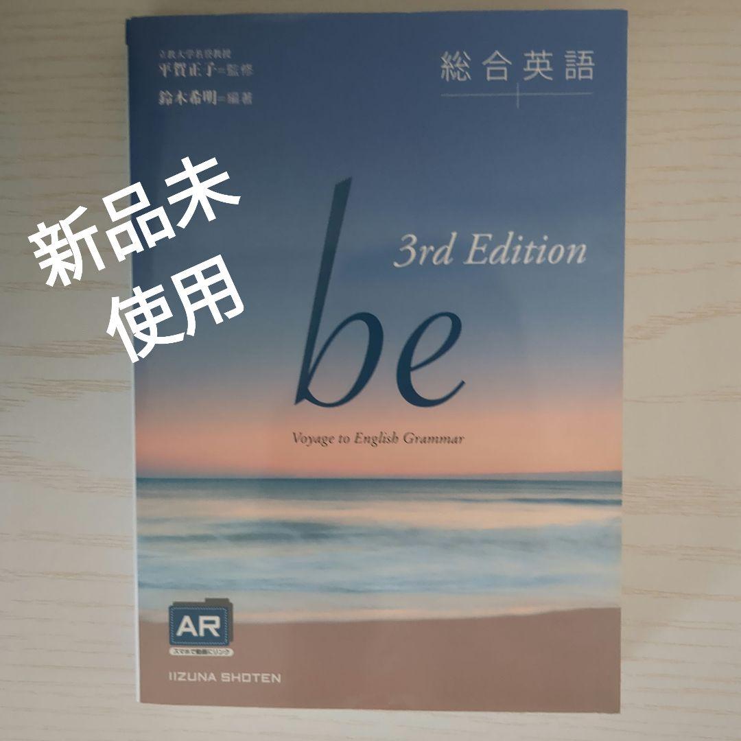 検定用参考書、学習参考書　1冊から購入できます！