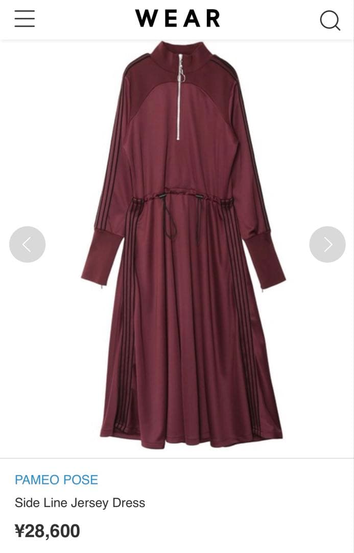 パメオポーズ　Side Line Jersey Dress ワンピース