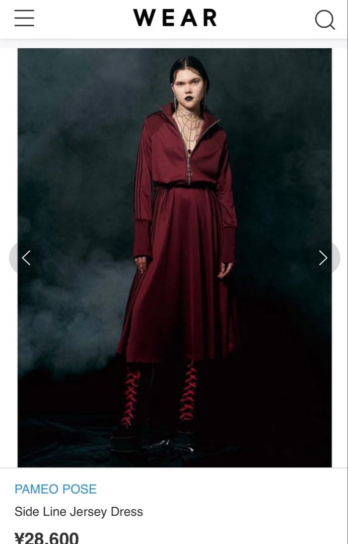 パメオポーズ　Side Line Jersey Dress ワンピース