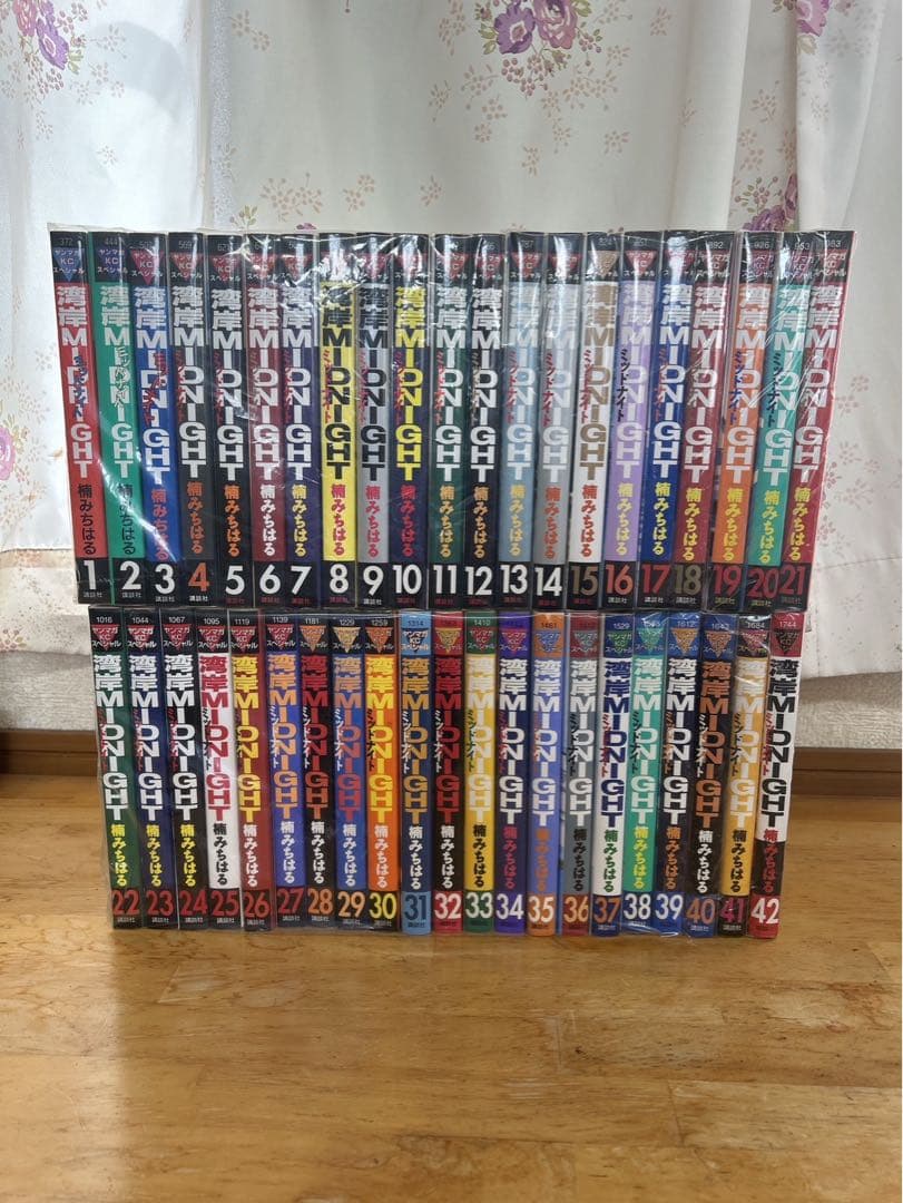 良品 湾岸ミッドナイト　1巻〜42巻　全巻 送料無料 漫画