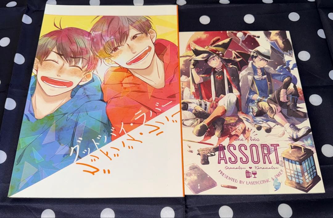 おそカラ 同人誌 おそ松さん