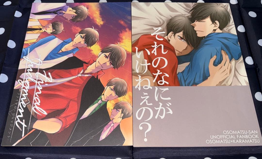 おそカラ 同人誌 おそ松さん
