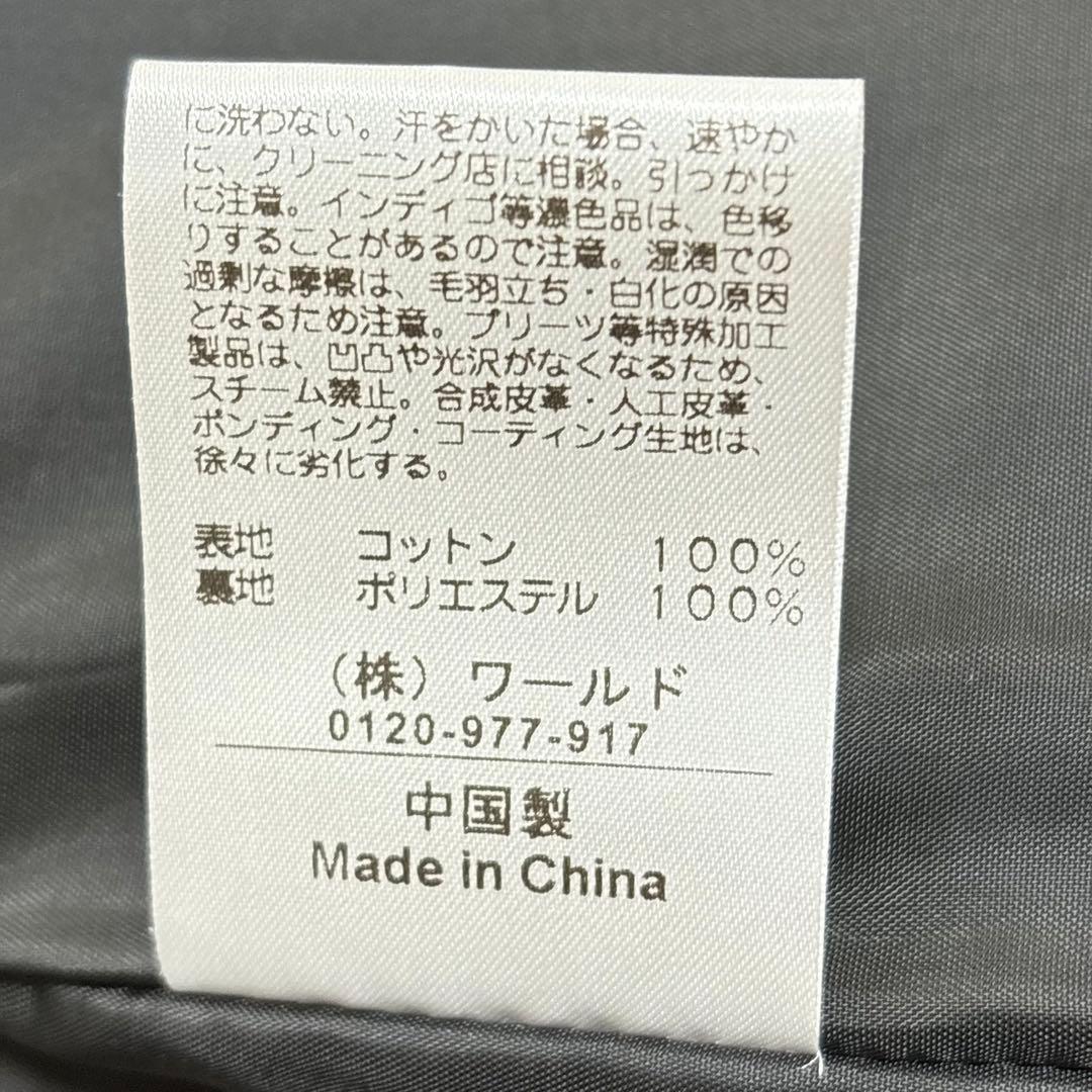 タグ付き！オペークドットクリップ コットンツイード ミドルジャケット M パール