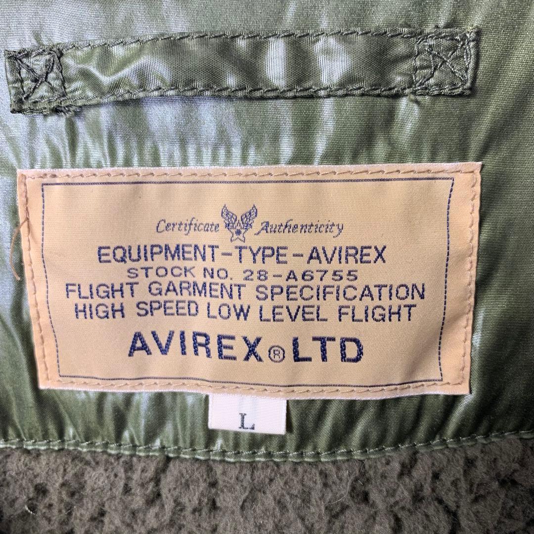 avirex キルティングフライトジャケット L カーキ 中綿 ボア ジップ
