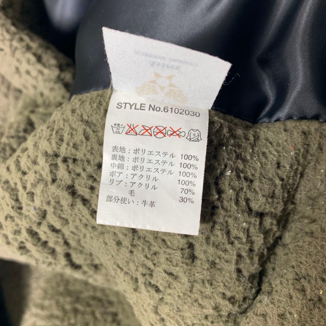 avirex キルティングフライトジャケット L カーキ 中綿 ボア ジップ